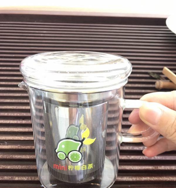 柠檬白茶，赠送一个柠檬杯 泰国小青柠搭配福鼎白茶