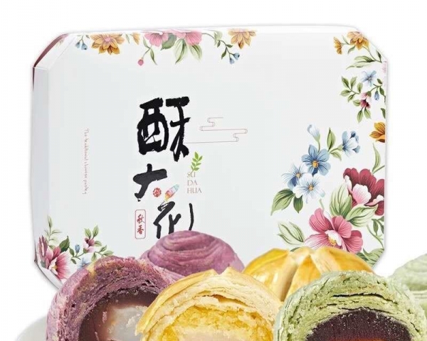 月饼批发团购就找酥大花品牌月饼厂家直销