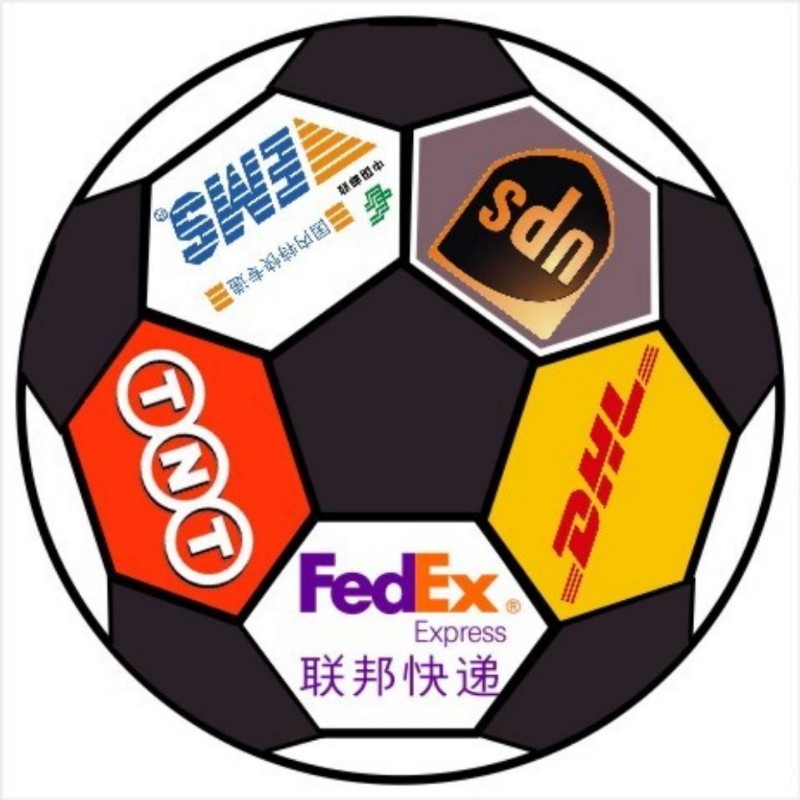 福建厦门Fedex国际快递专寄口罩粉沫液体纯电池食品化妆品茶