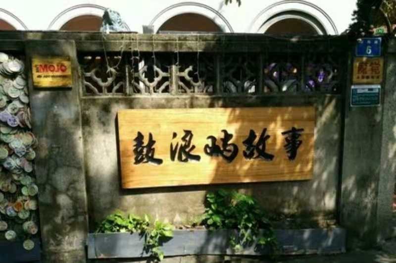 厦门到福州包车,到莆田包车 接送往返