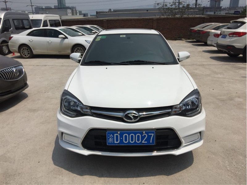 超低首付两证一卡当天提车手续简单