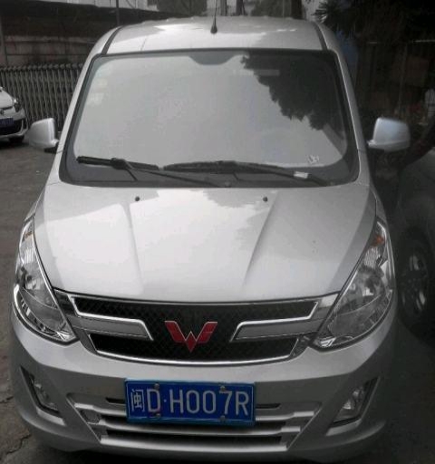 本人有部面包车出租