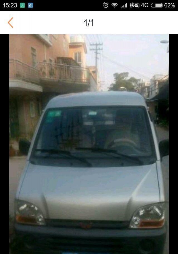 翔安五菱之光面包车，包车，载货