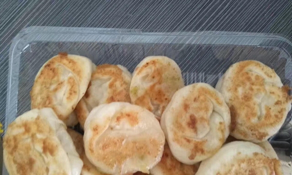 云霄煎饺 吃货小吃店