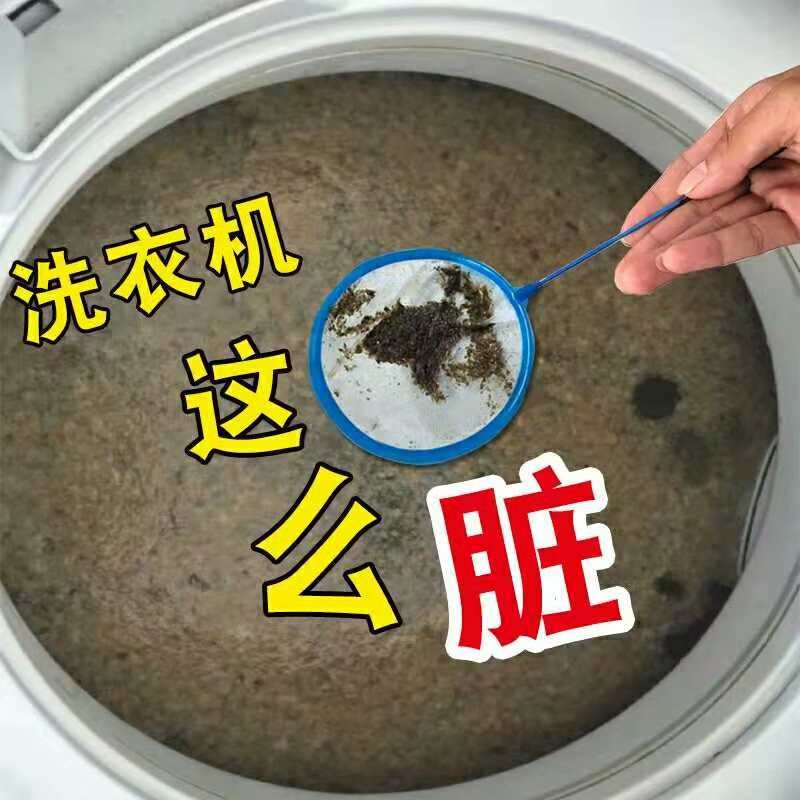 专业团队各类家电清洗拆洗服务