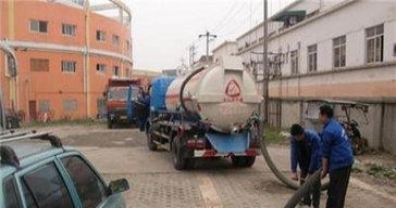 会展 前埔附近 没听说他 下水道疏通 管道疏通