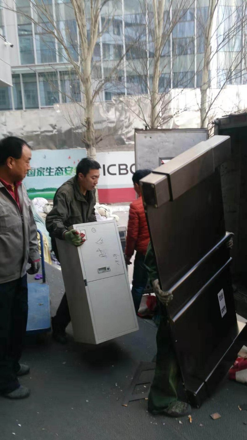 厦门同安办公室搬迁电话