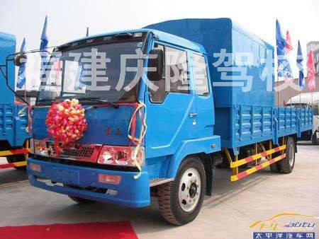 厦门学大车就找庆隆驾校快速安排快速拿证