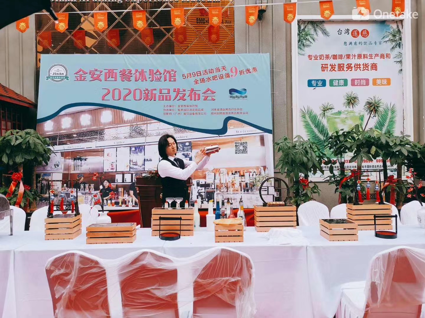 翔安展会活动会议摄影摄像婚礼跟拍照片直播合唱站架租