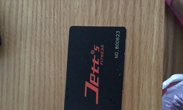 厦门杰特思 高新店 两年健身卡转让