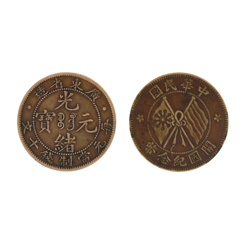 厦门瓷器可以私下快速交易