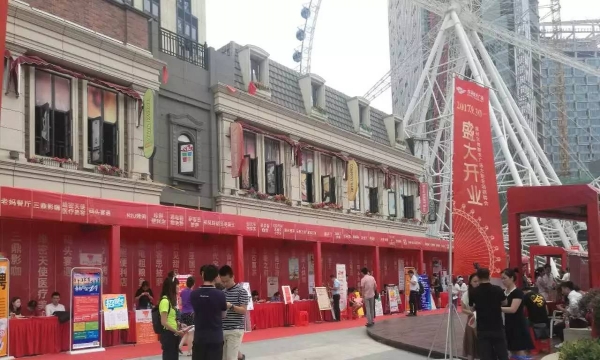 厦门中山街社区住宅底商店面，包租现已营业中介勿扰