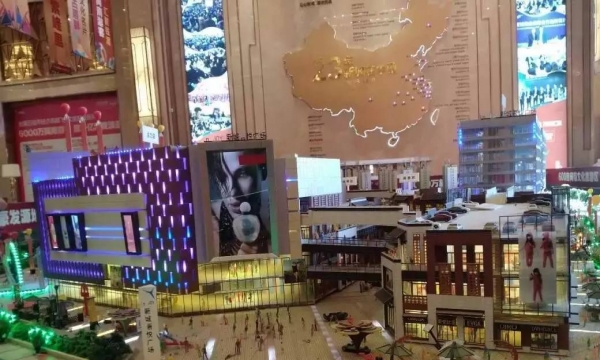 晋江新城吾悦广场旅游文化区金街旺铺包租即买即收益