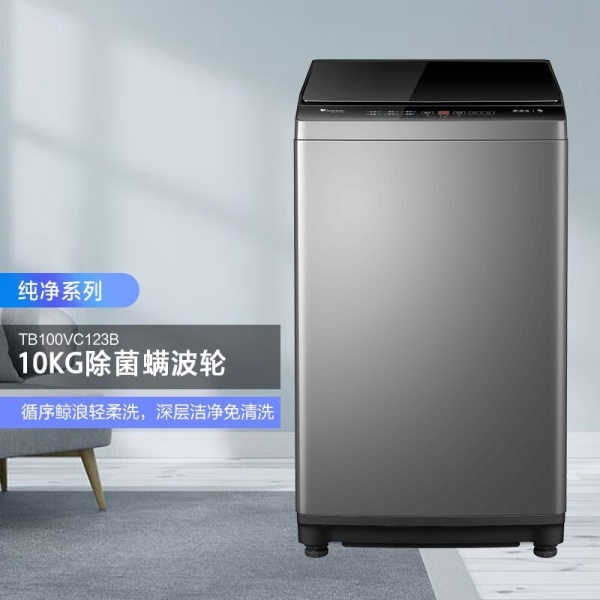 小天鹅(LittleSwan)波轮洗衣机全自动 ...