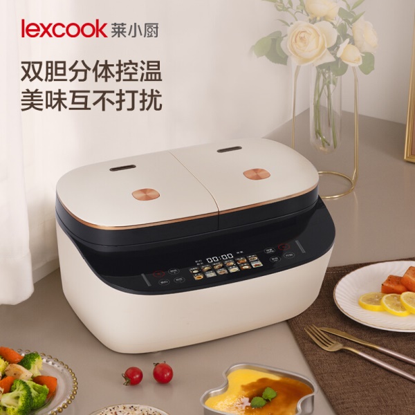 莱小厨（Lexcook） 微压双胆电饭煲家用小型...