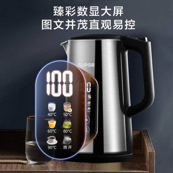 苏泊尔（SUPOR）电热水壶 1.7L大容量 调温保温恒温烧水壶 大屏实时显温
