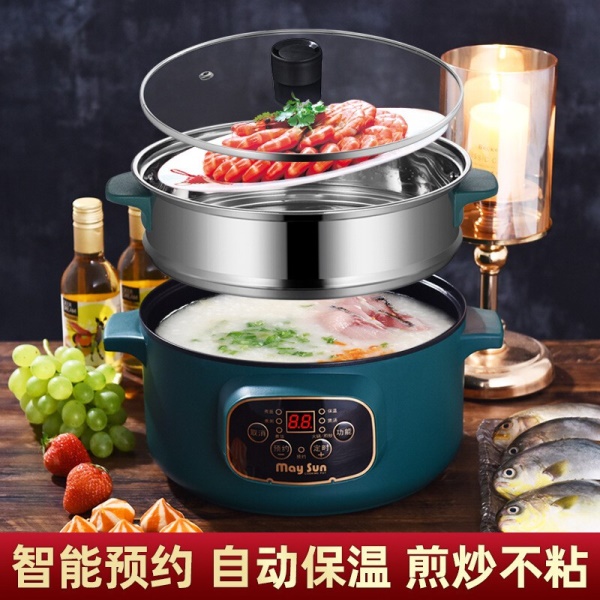 CEOOL 电蒸锅多功能家用大容量预约定时三层电蒸笼多层蒸馒头蒸煮锅智能