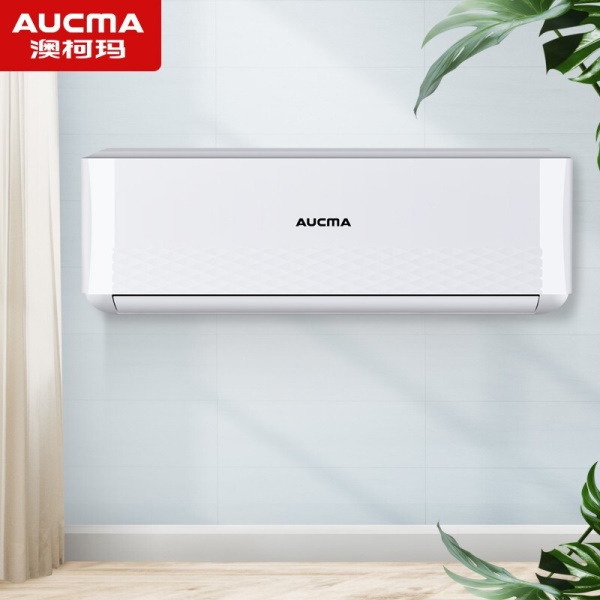 澳柯玛（AUCMA)空调大1匹/1.5匹/2匹/3匹家用壁挂式空调挂机 独立除湿 新能效 六年联保