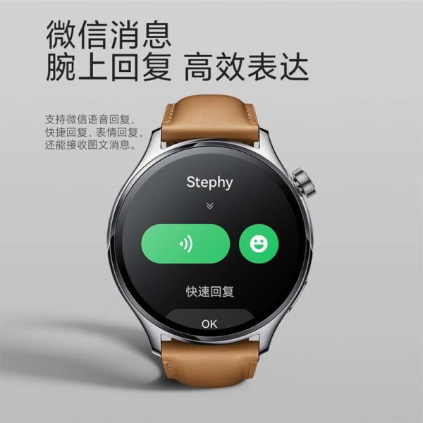 小米 Xiaomi Watch S1 Pro  ...
