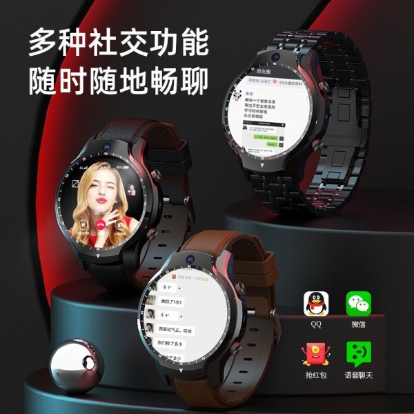 施瑞特 安卓iOS手机通用智能手表男电话可插卡通...
