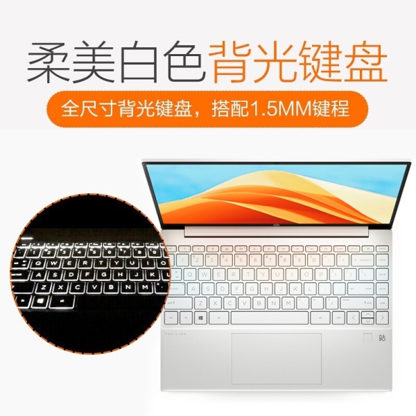 12代12核i5/8G/512G/15.6"英寸