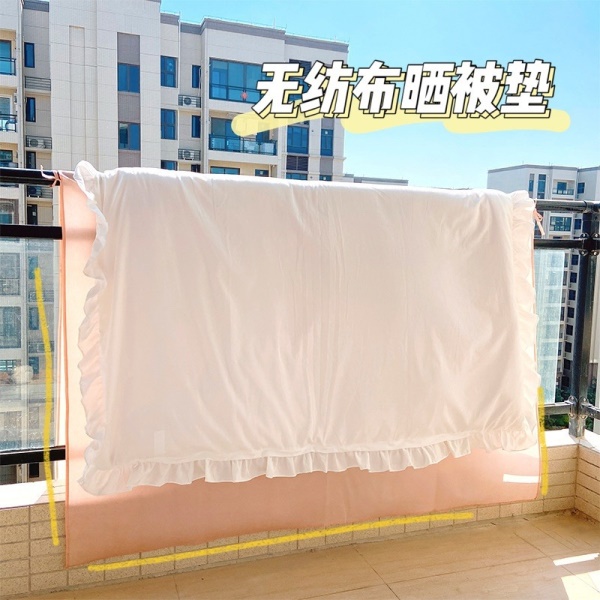 晒被子垫家用阳台栏杆晒被子隔脏防尘垫加厚透气无纺布垫防潮垫