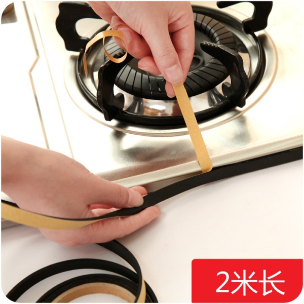 厨房水槽密封条灶台缝隙防污条水池密封条胶带创意厨...