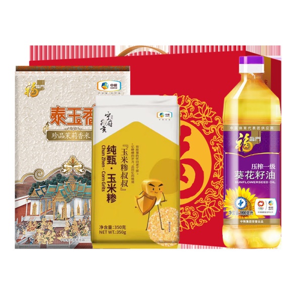 中粮福临门米面油礼包粮油套餐员工福利团购