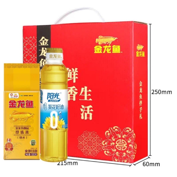 金龙鱼套餐  十全十美礼盒套餐A款  节日福利 团购优惠