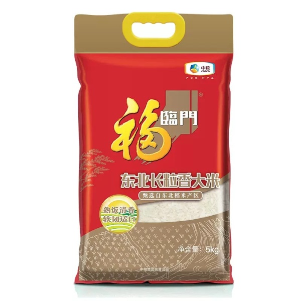 福临门东北长粒香米5kg