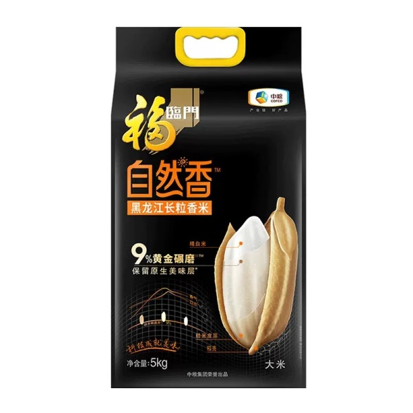 福临门自然香黑龙江长粒香米5kg